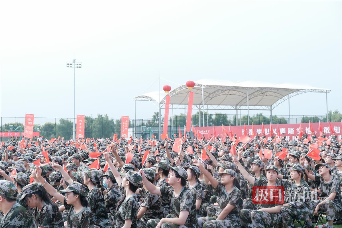 疯狂欢乐斗牛牛